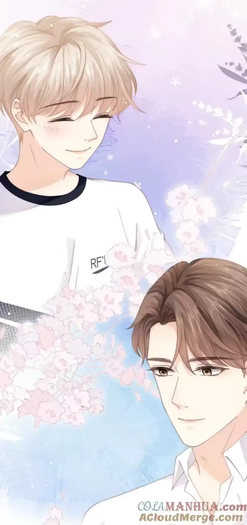 青梅屿_h 090 今晚来吗？ 第11页
