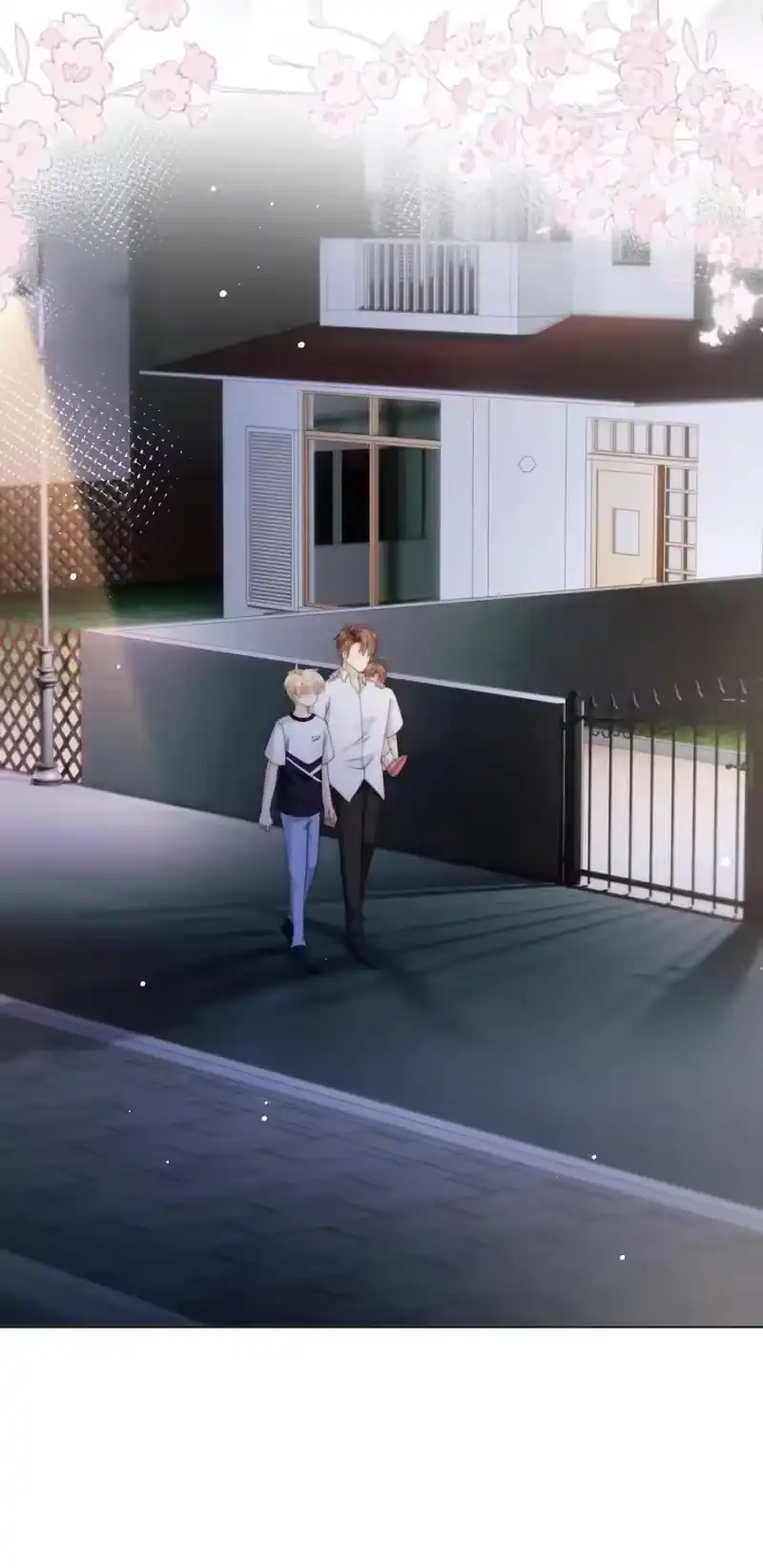 青梅屿_h 090 今晚来吗？ 第12页