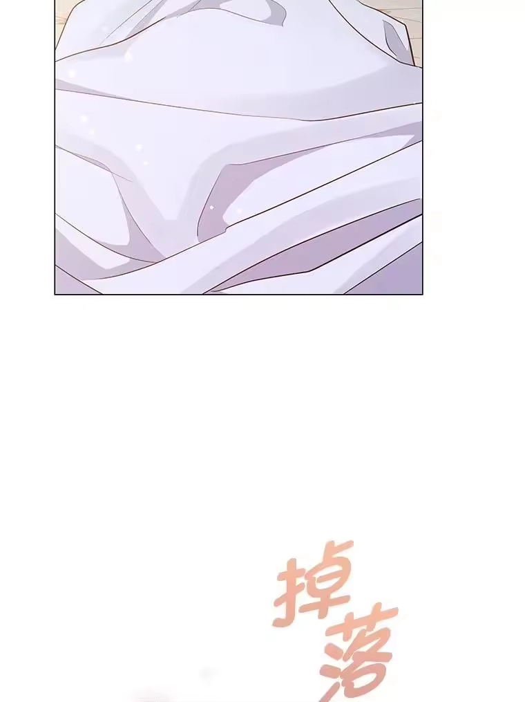 反派老公执着的对象不是我_h 10.紧锣密鼓 第111页