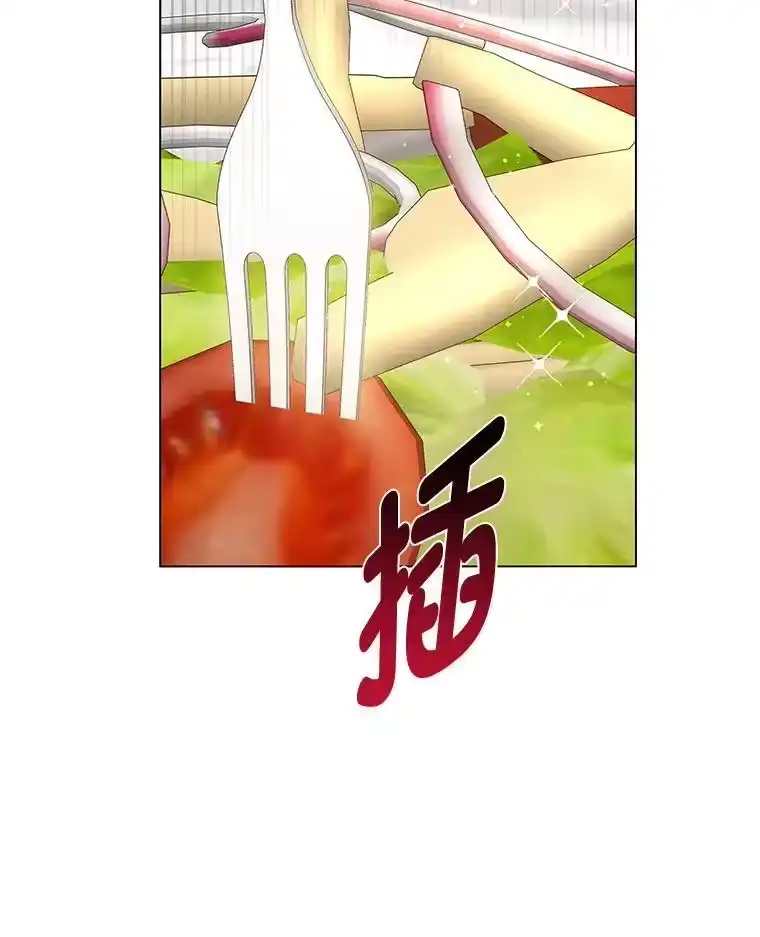 反派老公执着的对象不是我_h 10.紧锣密鼓 第42页
