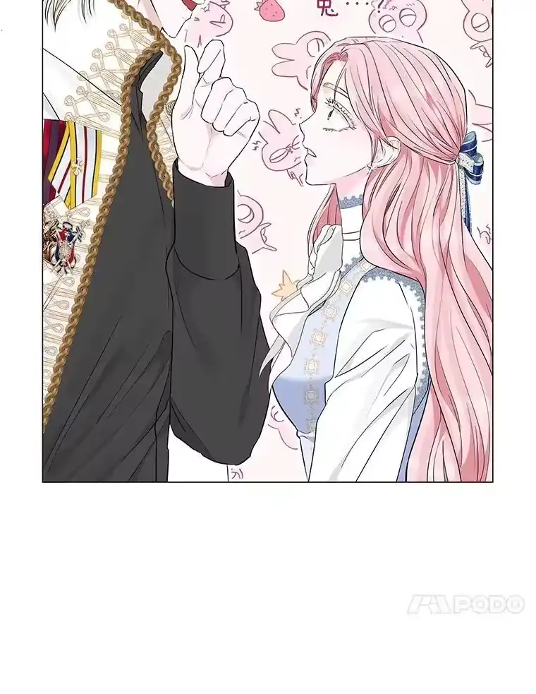 反派老公执着的对象不是我_h 10.紧锣密鼓 第96页