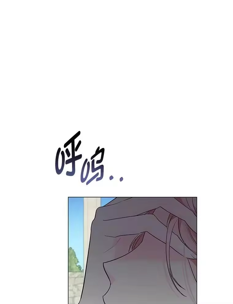 反派老公执着的对象不是我_h 11.你不会死 第78页