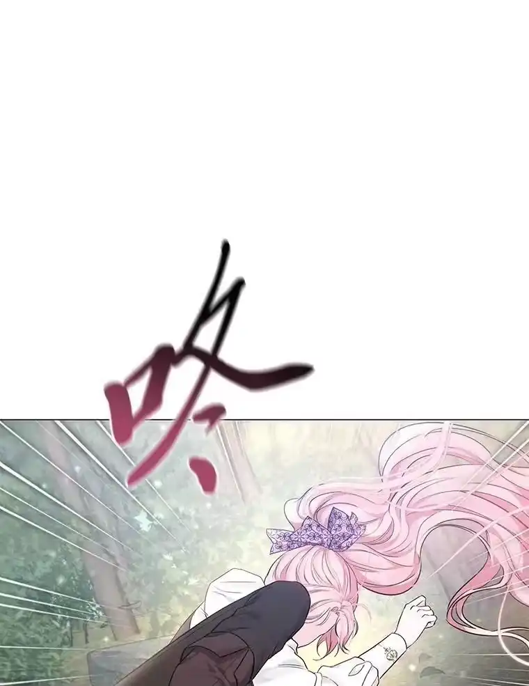 反派老公执着的对象不是我_h 12.狩猎结束 第100页