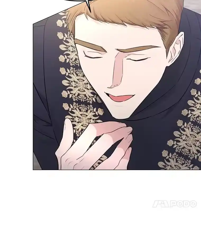 反派老公执着的对象不是我_h 13.记住你的脸 第14页