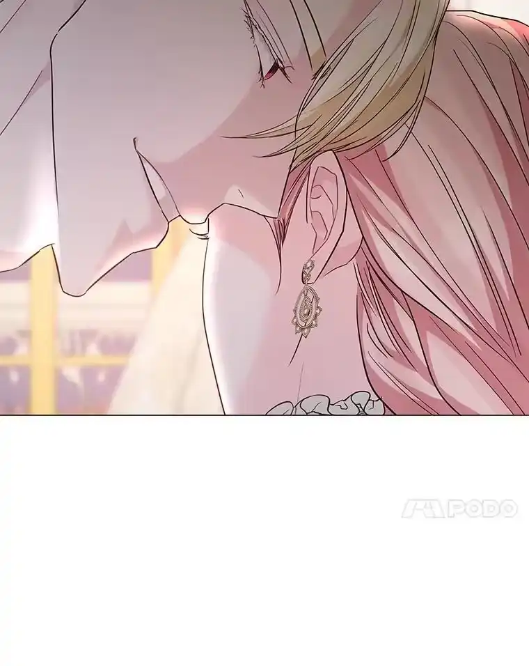 反派老公执着的对象不是我_h 17.立威 第7页