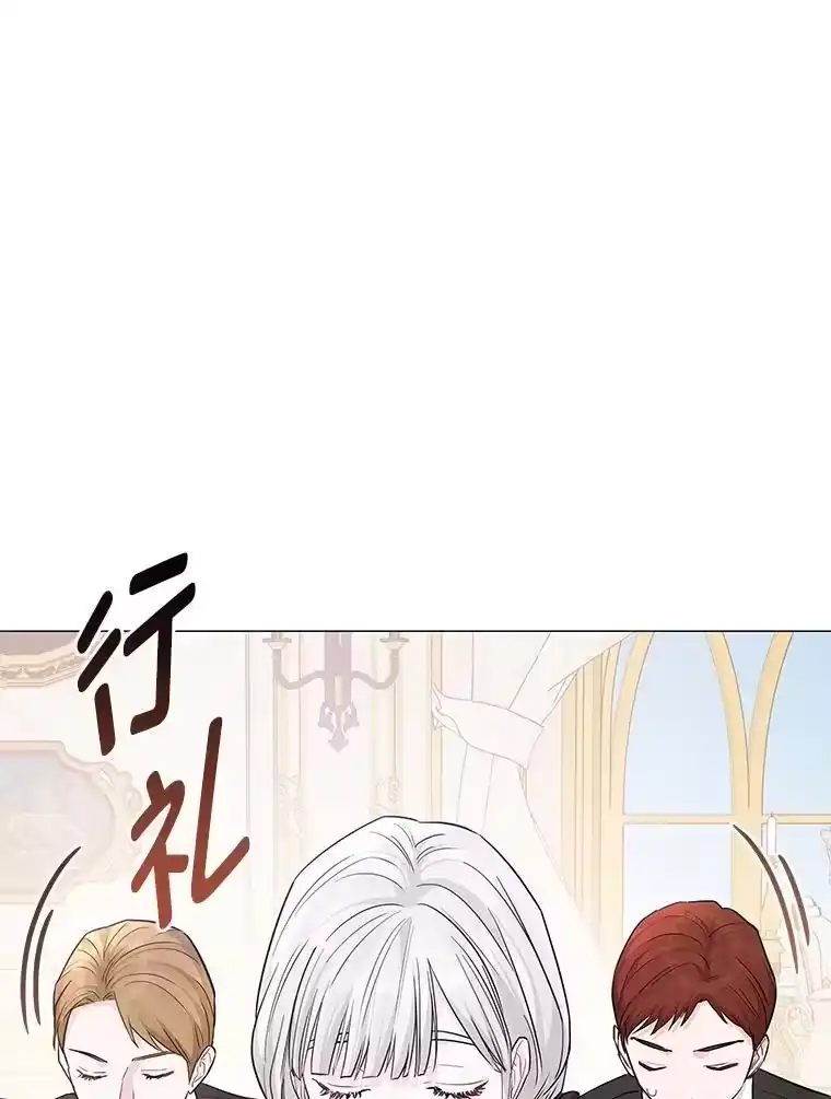 反派老公执着的对象不是我_h 18.远方的消息 第19页