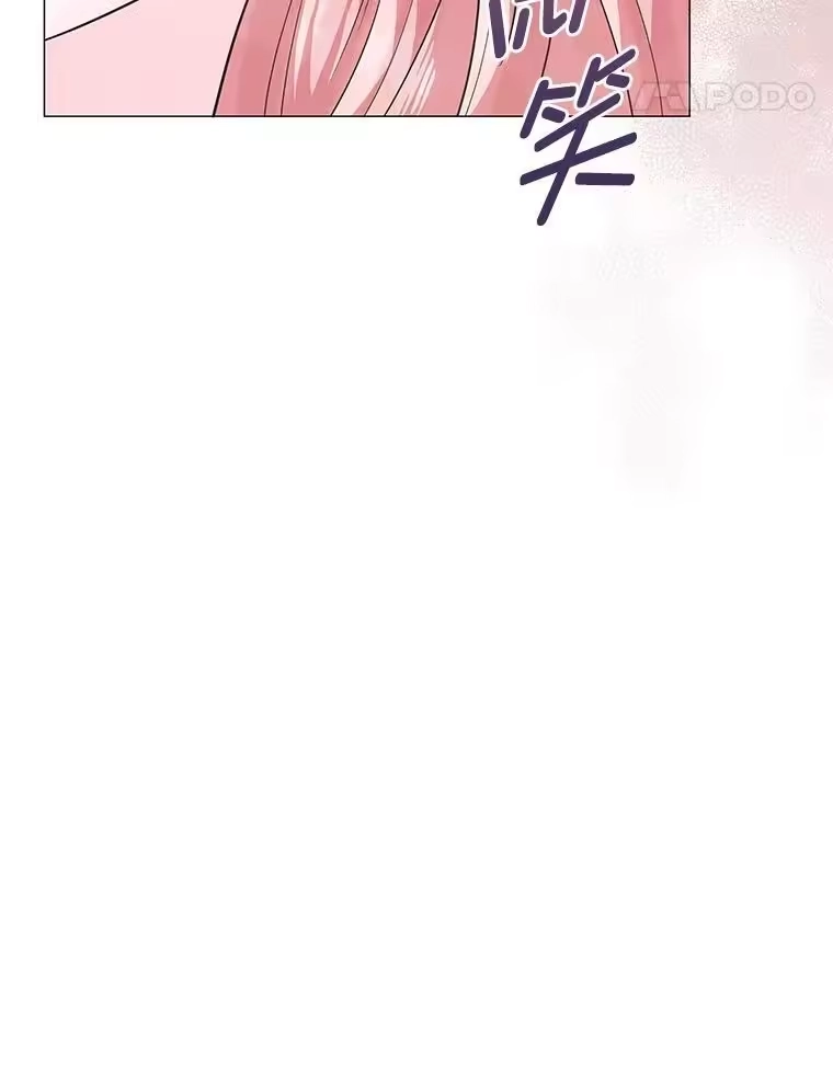反派老公执着的对象不是我_h 18.远方的消息 第34页
