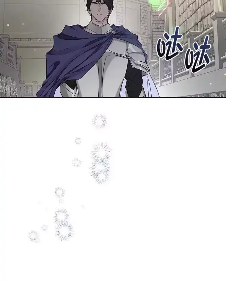 反派老公执着的对象不是我_h 20.盯梢 第129页