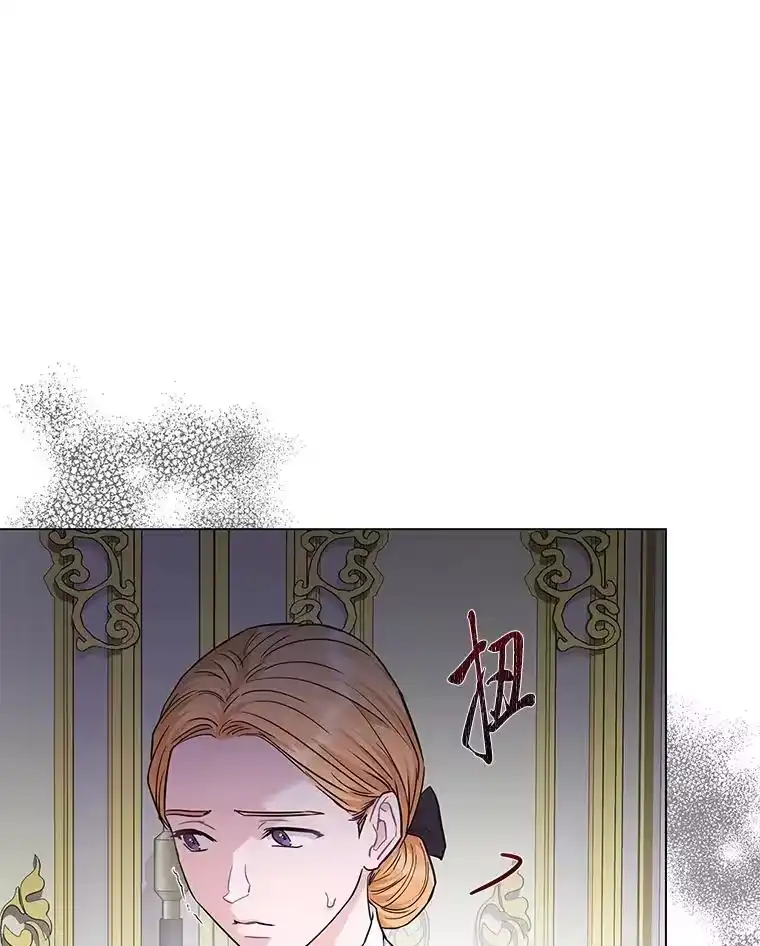 反派老公执着的对象不是我_h 22.骗过拉涅利 第63页