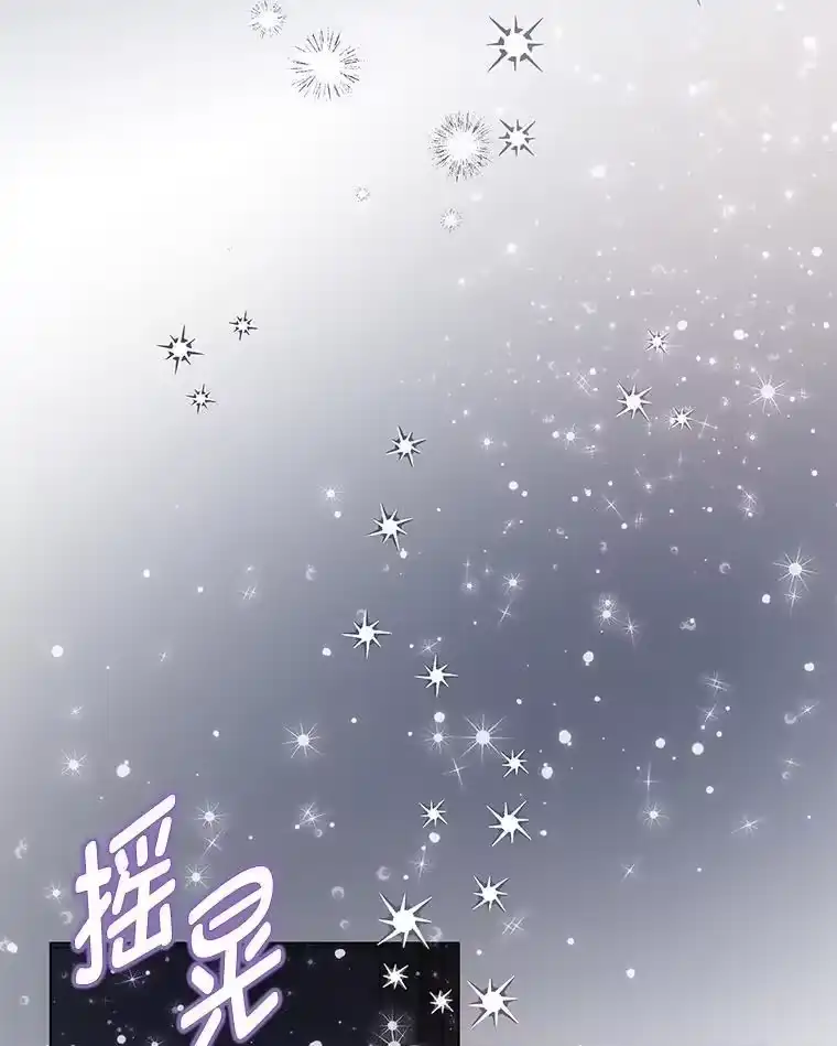 反派老公执着的对象不是我_h 24.喜欢什么 第111页