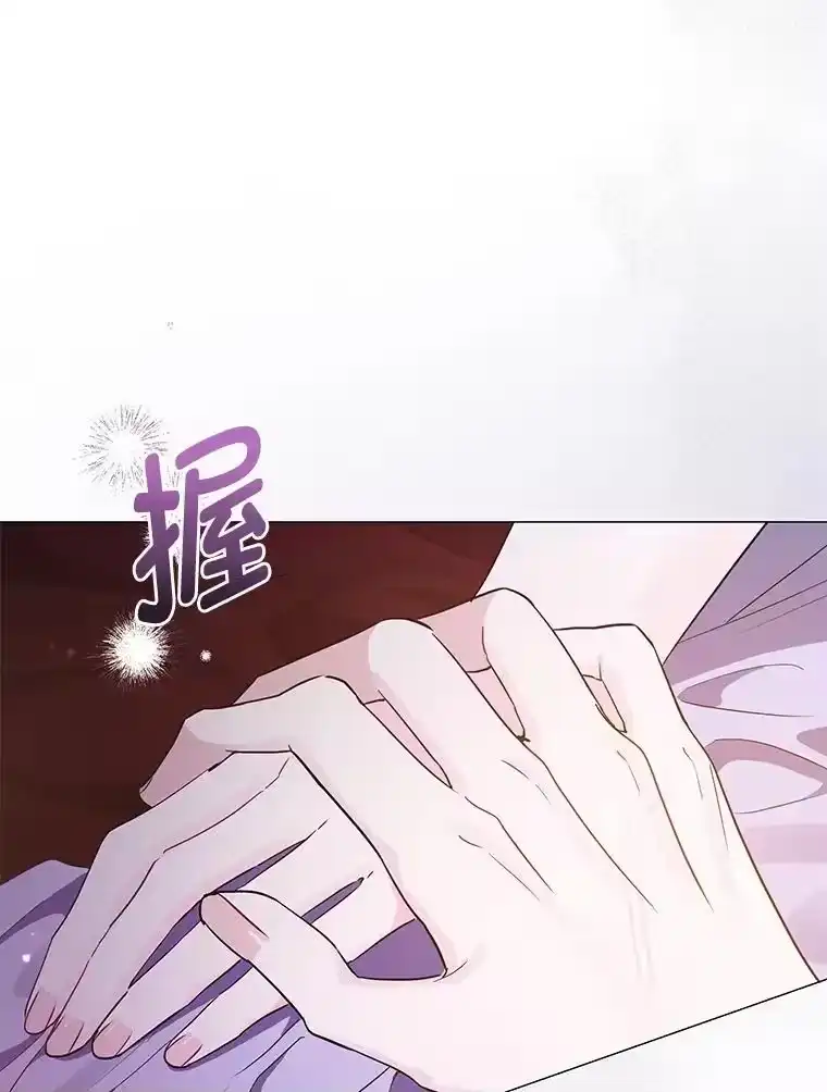 反派老公执着的对象不是我_h 24.喜欢什么 第19页