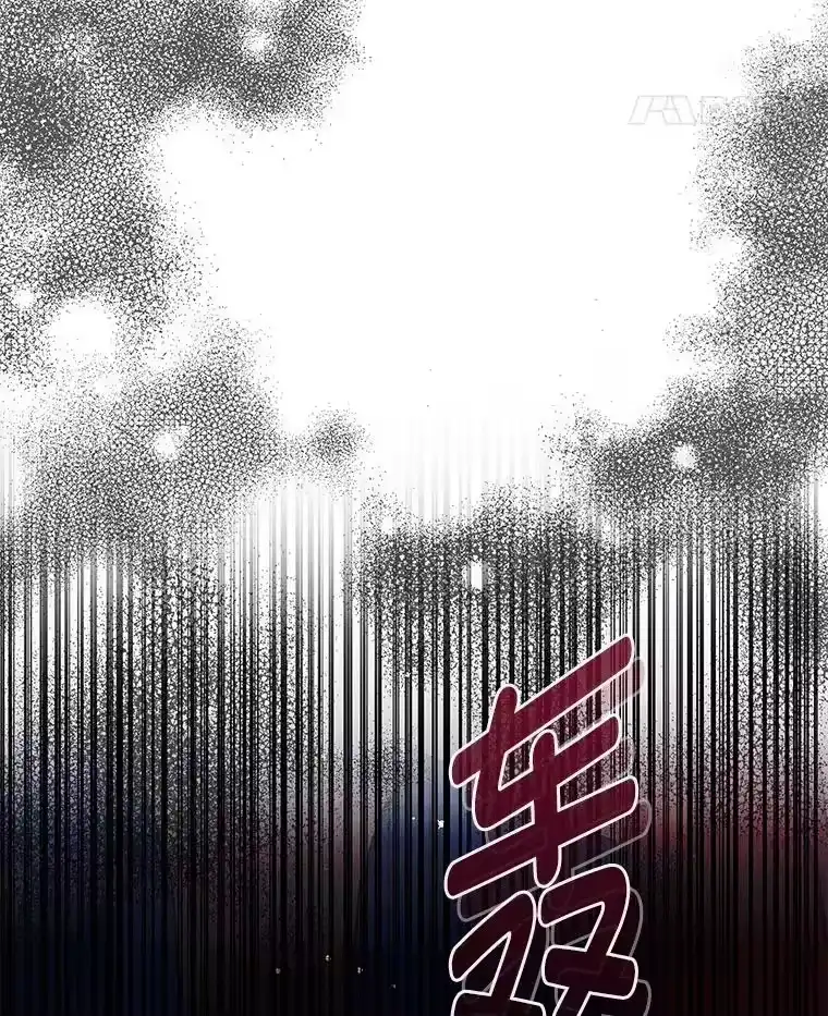 反派老公执着的对象不是我_h 24.喜欢什么 第97页