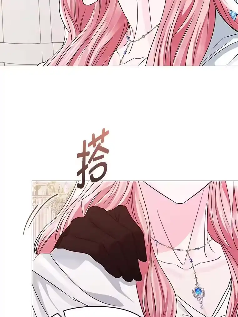反派老公执着的对象不是我_h 26.想看你笑 第119页