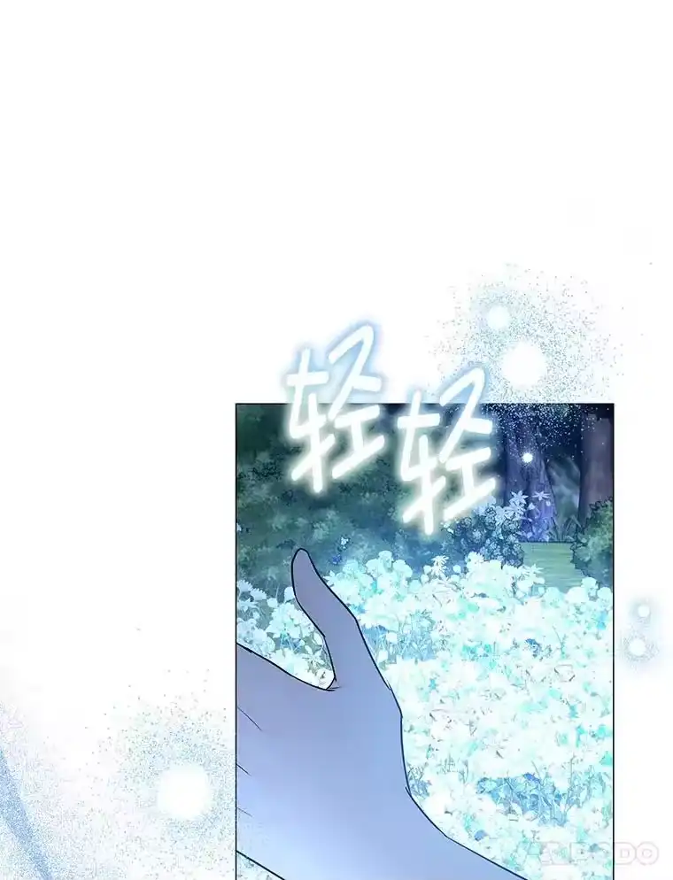 反派老公执着的对象不是我_h 26.想看你笑 第65页