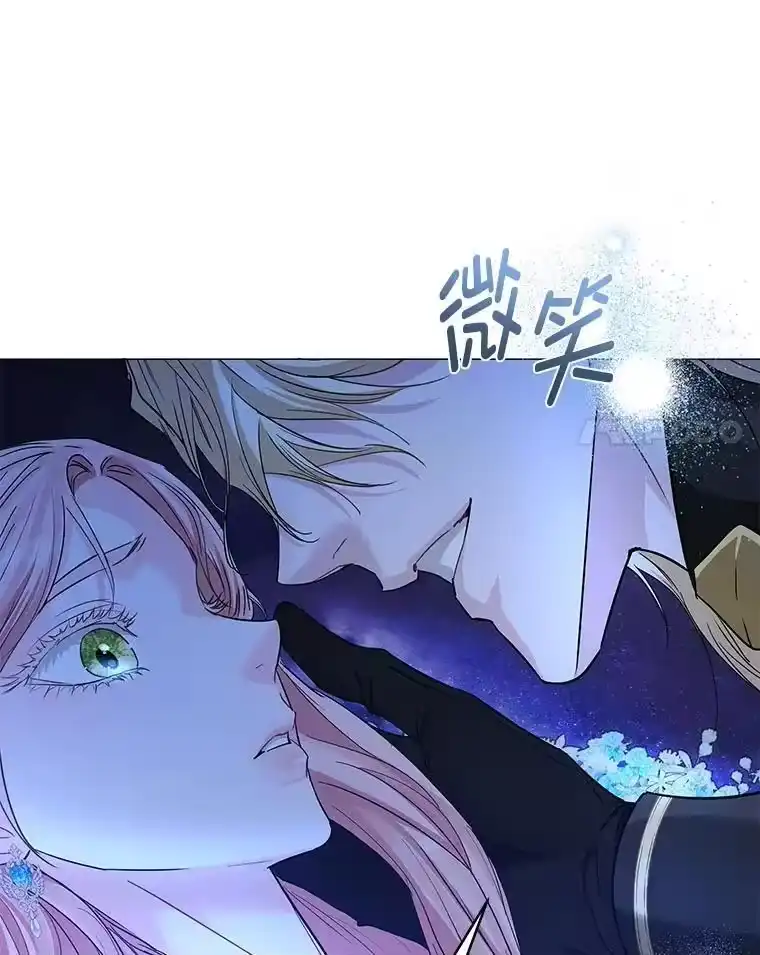 反派老公执着的对象不是我_h 26.想看你笑 第88页