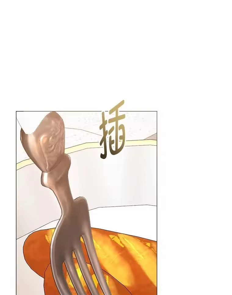 反派老公执着的对象不是我_h 27.就此别过 第119页