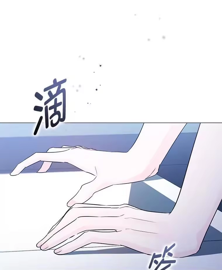 反派老公执着的对象不是我_h 28.噩梦侵袭 第112页