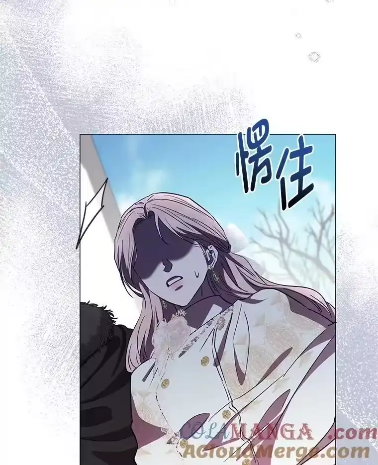 反派老公执着的对象不是我_h 29.讨伐开始 第33页
