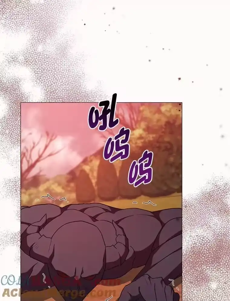 反派老公执着的对象不是我_h 29.讨伐开始 第97页