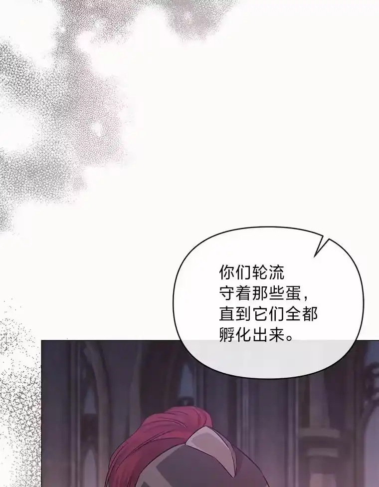 反派老公执着的对象不是我_h 30.残忍行径 第27页