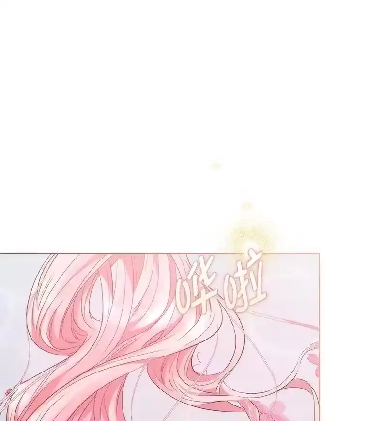 反派老公执着的对象不是我_h 3.智斗侍女 第33页