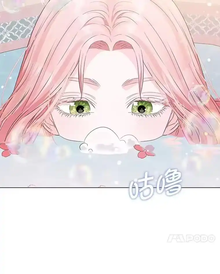 反派老公执着的对象不是我_h 3.智斗侍女 第49页