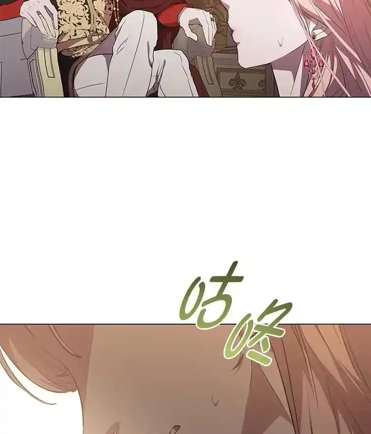 反派老公执着的对象不是我_h 4.兴师问罪 第142页