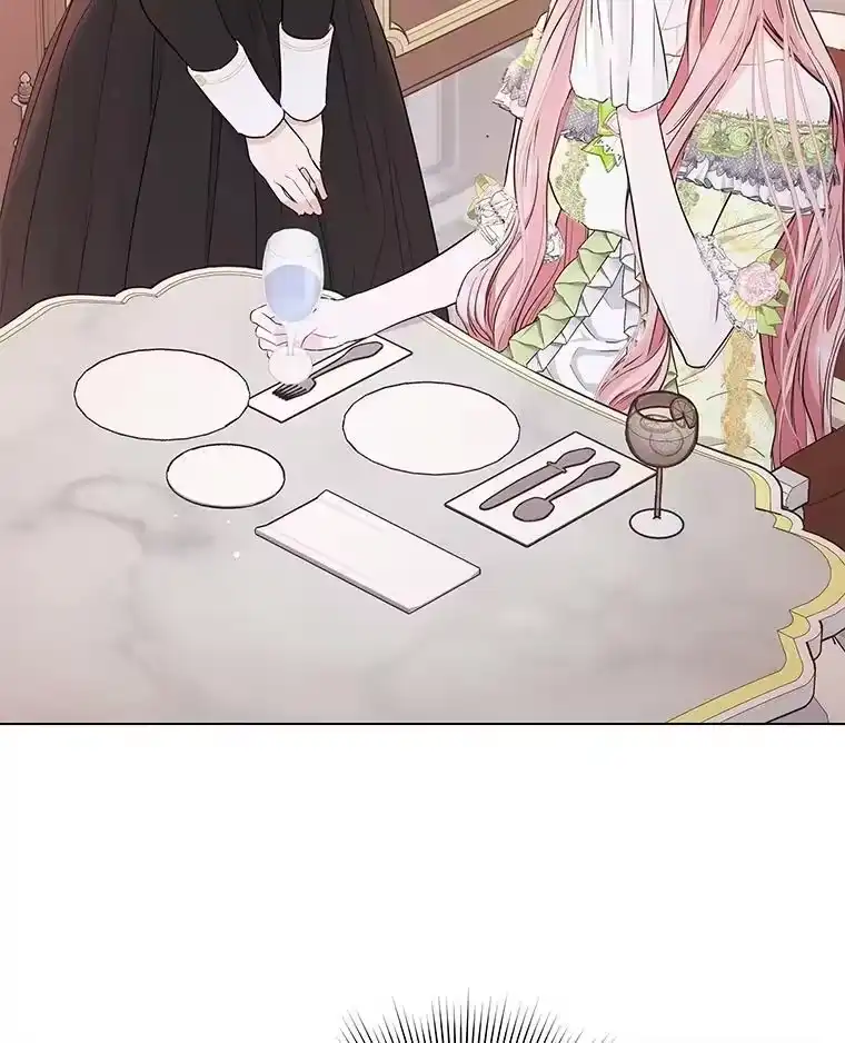 反派老公执着的对象不是我_h 4.兴师问罪 第71页