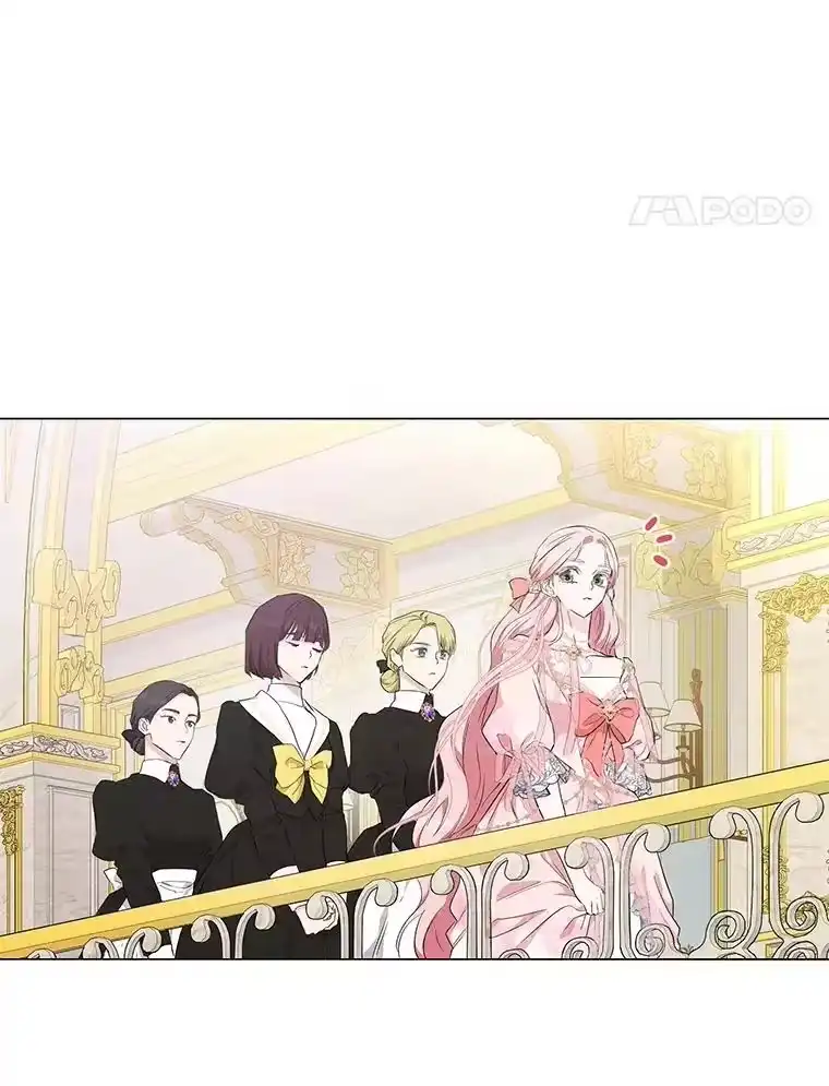 反派老公执着的对象不是我_h 6.敌人的女儿 第24页