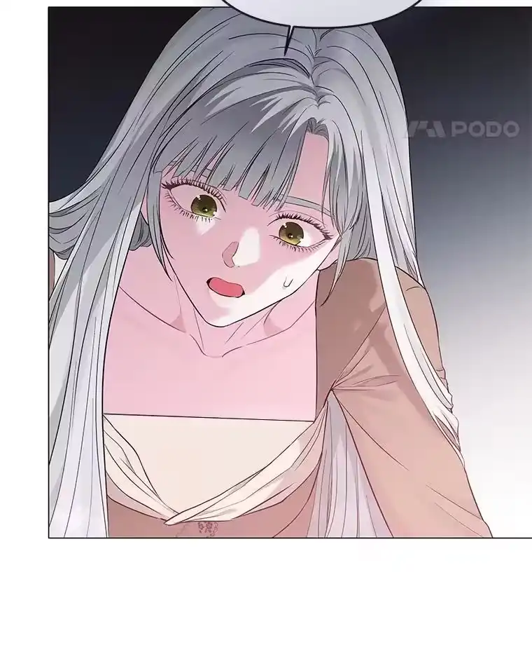 反派老公执着的对象不是我_h 6.敌人的女儿 第79页