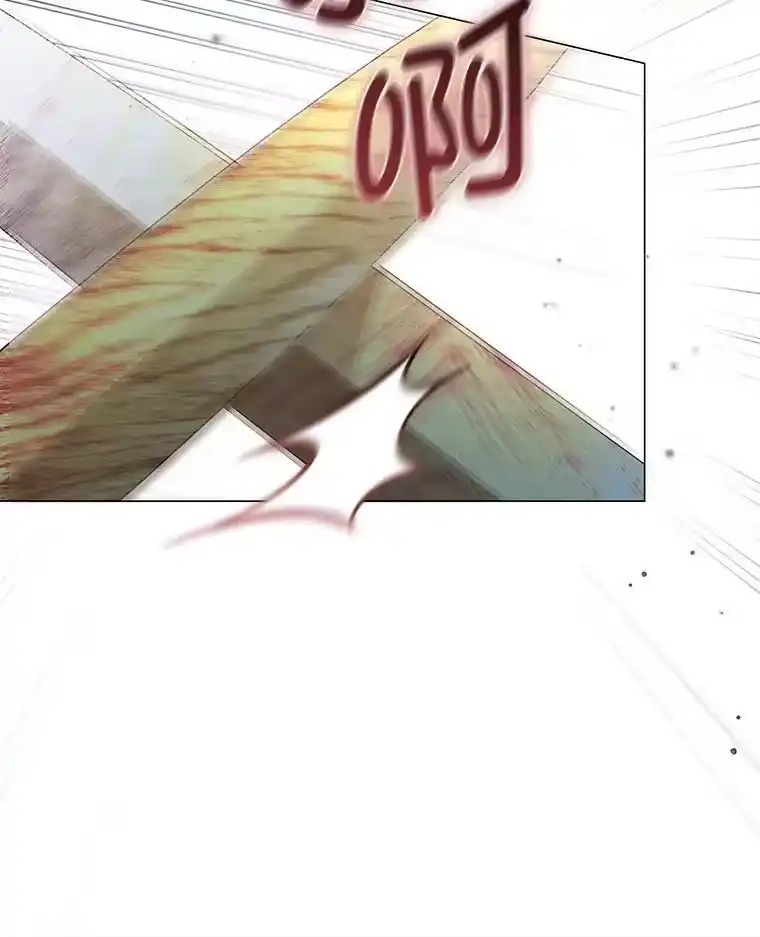 反派老公执着的对象不是我_h 9.皇后的老师 第92页