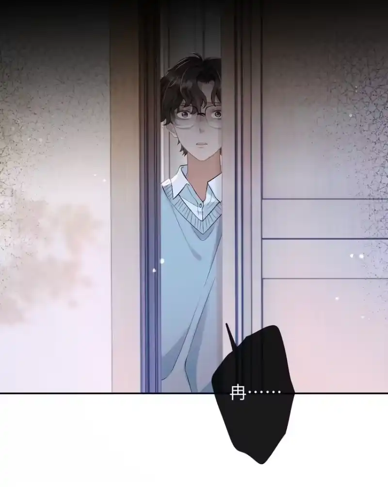 秉性下等_h 001 你有年少的遗憾吗？ 第31页