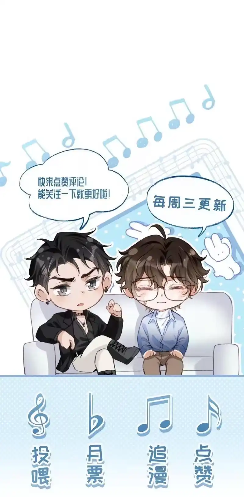 秉性下等_h 001 你有年少的遗憾吗？ 第39页