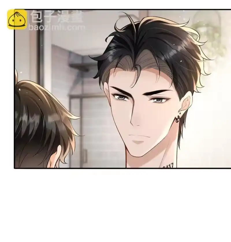 秉性下等_h 022 伪装关系 第19页