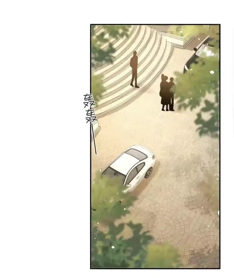 秉性下等_h 025 不需要我喜欢他？ 第16页