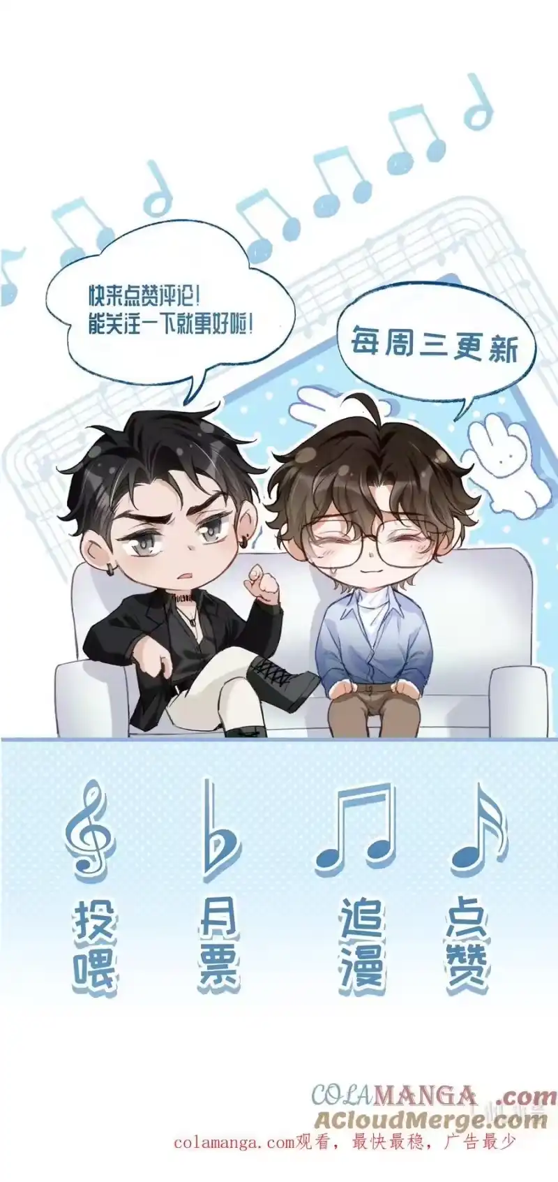 秉性下等_h 033 完美的艺术品 第35页