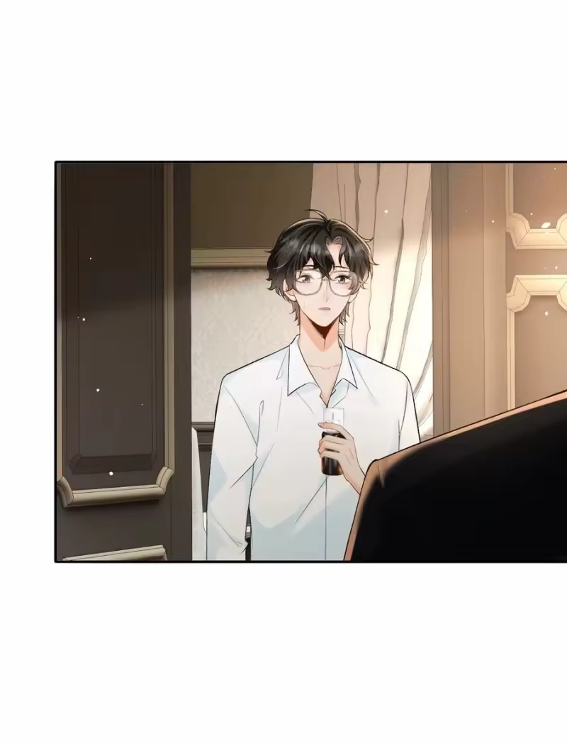 秉性下等_h 036 拧巴的两人 第15页