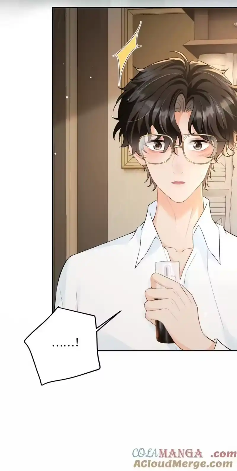 秉性下等_h 036 拧巴的两人 第22页