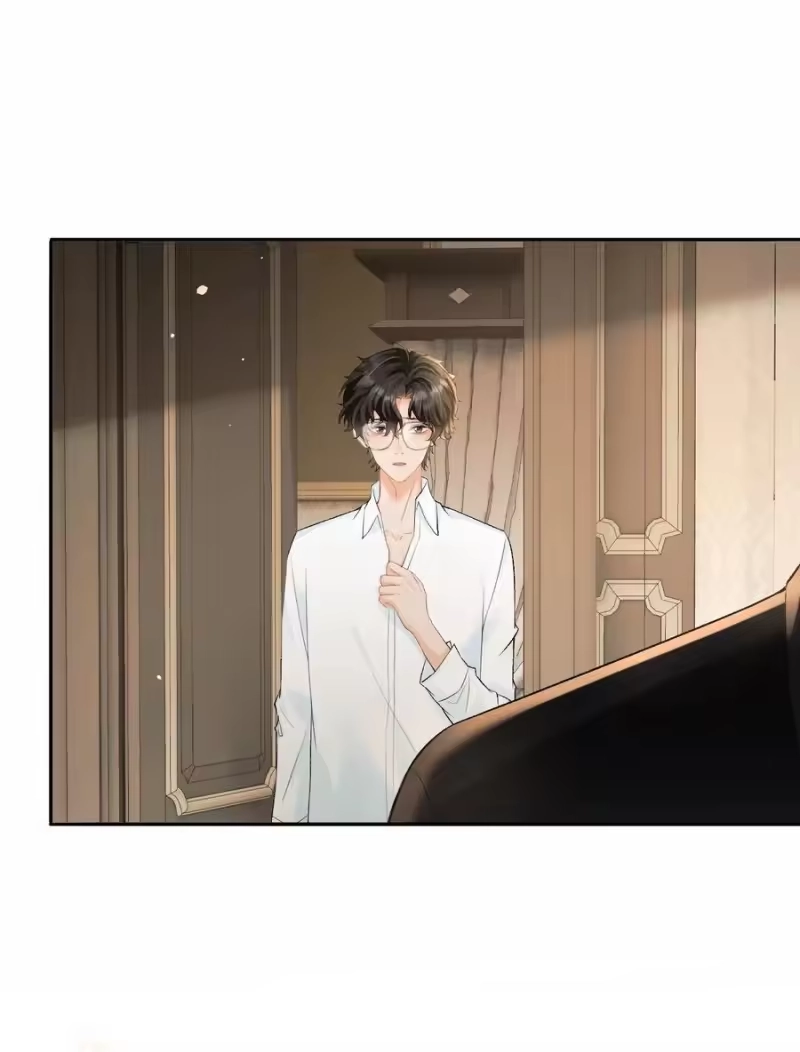 秉性下等_h 036 拧巴的两人 第26页