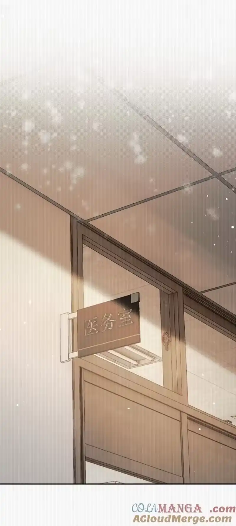 秉性下等_h 038 回忆 第27页