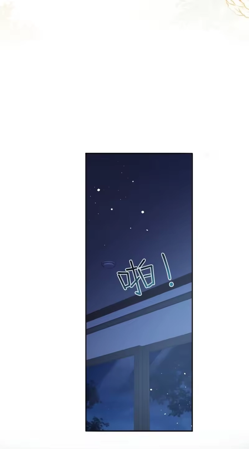 秉性下等_h 003 帮我 第27页