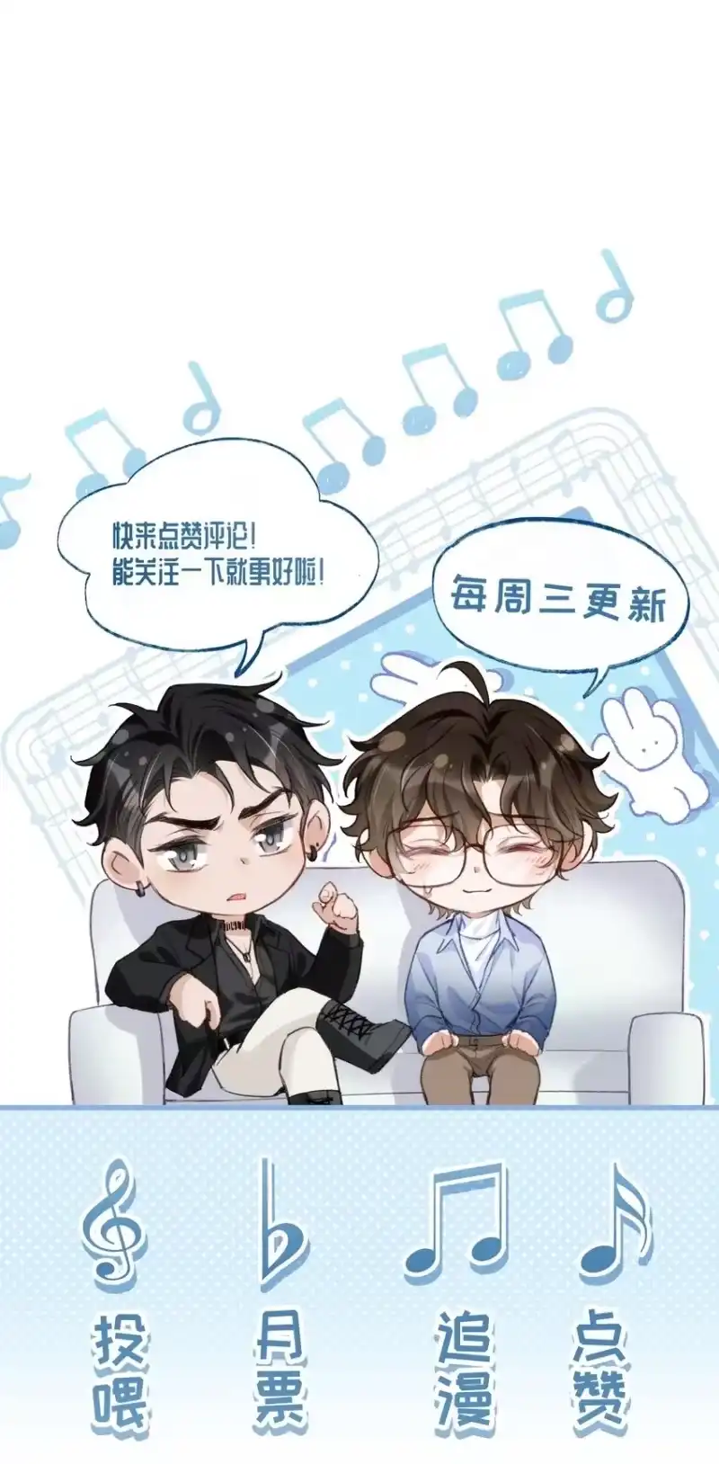 秉性下等_h 003 帮我 第42页