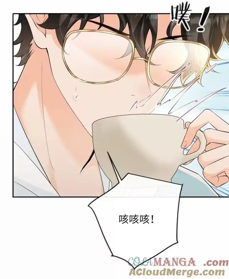 秉性下等_h 040 我可以加你的联系方式吗 第21页