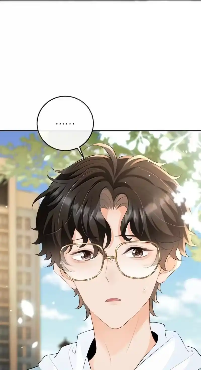 秉性下等_h 041 又遇林笙 第51页