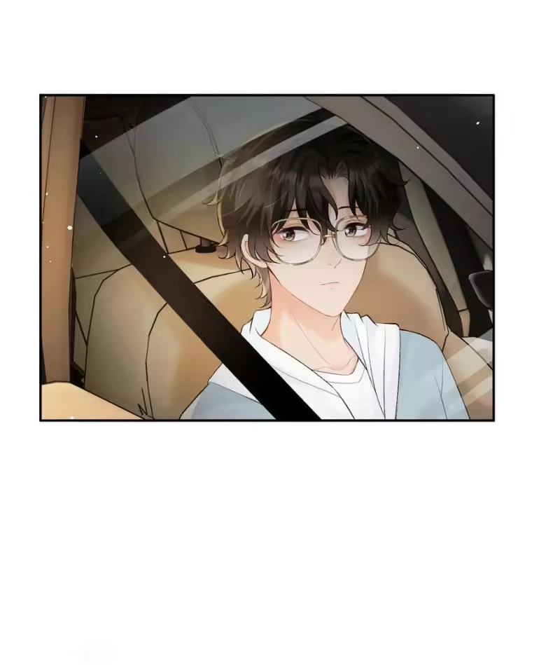 秉性下等_h 042 不会是你送的吧？ 第16页