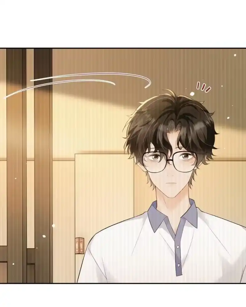 秉性下等_h 042 不会是你送的吧？ 第22页