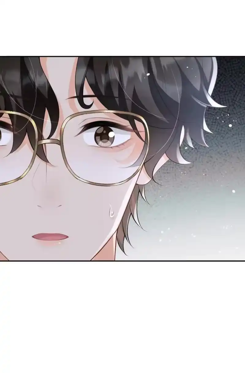 秉性下等_h 042 不会是你送的吧？ 第6页