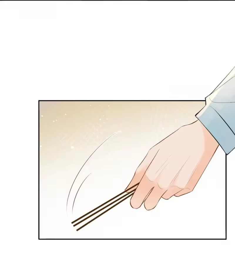 秉性下等_h 043 扫墓 第20页