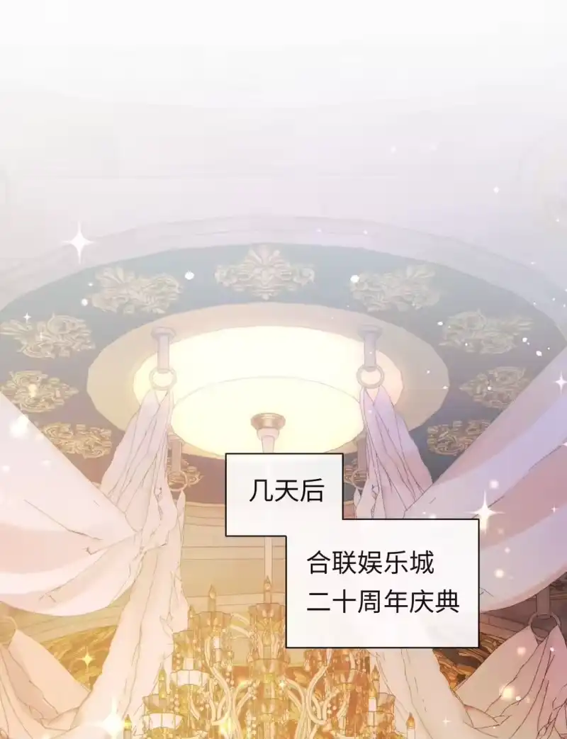 秉性下等_h 044 低贱的东西 第7页