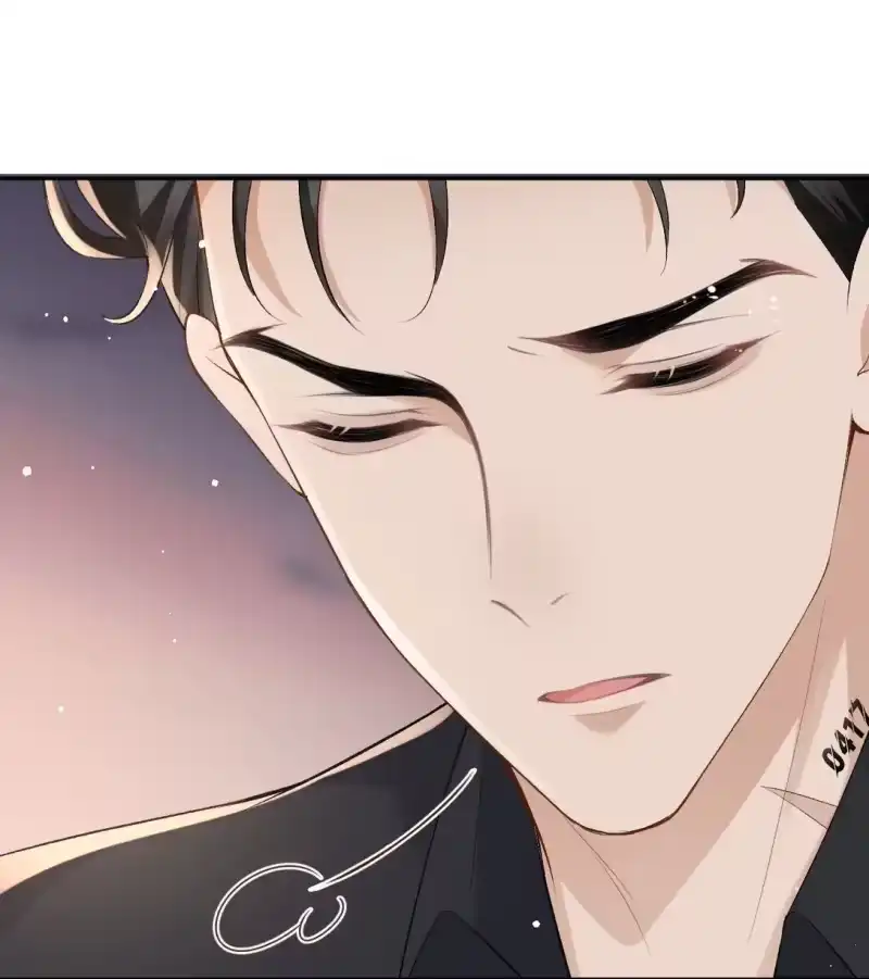 秉性下等_h 045 我的人也敢碰？ 第39页